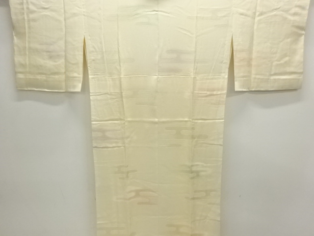 Japanese Kimono / Juban Silk